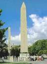 nteraktif Yarma